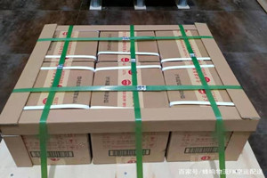 珠海金湾航空物流酒水【机场货运当天